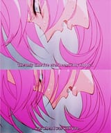 True Love