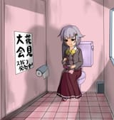 1437868883493