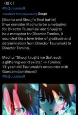 GuQVLqoacAAc2yI
