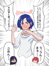 GuQRO7qagAI1NIp