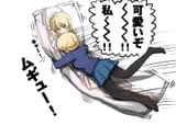 __darjeeling_girls_und_panzer_drawn_by_omachi_slabco__sample-aab59eb5e7113b6d51f7251cdeabea20
