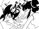 unkissedku