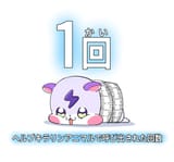 1733754566540