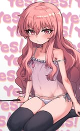 __louise_francoise_le_blanc_de_la_valliere_zero_no_tsukaima_drawn_by_xia6230713__ff3e4f2c78d417ee60995c11d5728eb6