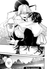 Kaedegami - #001 - Chapter 1_ A Normal Family - 55