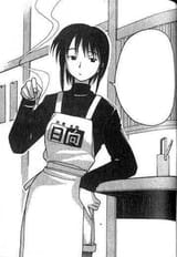 Haruka9
