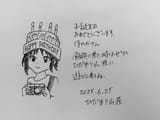 hidamarisansou-1937739457815523412-img1