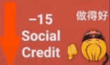 1738355476972