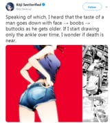 Seo aging taste