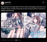 shuuofficialanimeannounce