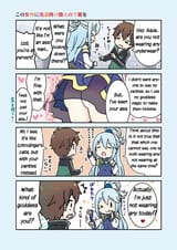 aqua undies