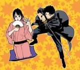 (Akahiro) Chihikane 23_1