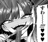 violensuwa