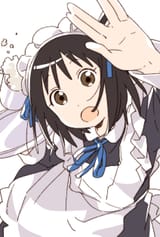 namorihotori