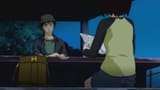 Misaki butt 1