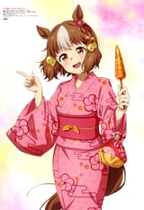 yande.re 1233449 animal_ears berno_light_(umamusume) kamome_yuu tail uma_musume_cinderella_gray uma_musume_pretty_derby yukata