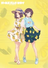 Lemonparty