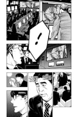 _Platinum_End___c039__v11____p097__VIZ_Media___Digital___1r0n_