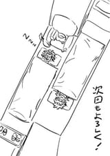 kengan-omega-chapter-313-drafts-v0-vpltga5x639f1