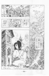 the7DeadySins_02_045