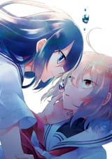 Shiori &amp; Hinako - Vol. 2 Color Page