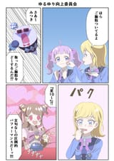 @kitkit51512
