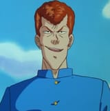 kuwabara