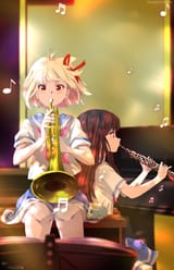 hibikeks