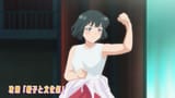 Me.and.the.Alien.MuMu.S01E12.MuMu.and.the.Battery.1080p.AMZN.WEB-DL.JPN.DDP2.0.H.264.ESub-ToonsHub.mkv_snapshot_00.23.37_[2025.06.25_19.54.16]
