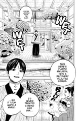 Black Clover - c339 (v34) - p043 [dig] [VIZ Media] [DigitalMangaFan]