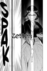 Black Clover - c339 (v34) - p051 [dig] [VIZ Media] [DigitalMangaFan]