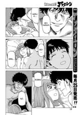 kiruko-harukis-character-as-of-chapter-54-v0-wquga6bxza0b1