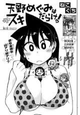 1484078301960