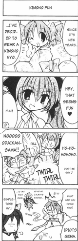 Dejiko&#039;s Adventure p034