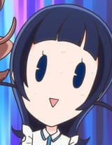 nanalien