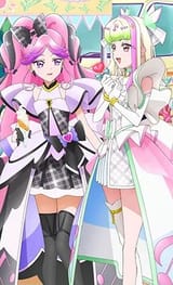 deito