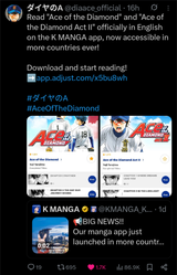 Screenshot_20250626-015619