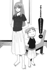 Asagi_and_Yotsuba_chemistry_1