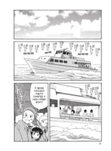 Yagi_9781939130747_epub3_038_r1