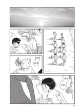 Yagi_9781939130747_epub3_054_r1