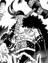 Loki_At_Age_49