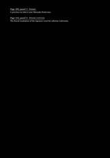 230