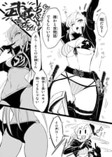 __jeanne_d_arc_alter_and_miyamoto_musashi_fate_and_1_more_drawn_by_imizu_nitro_unknown__016e51eb03d0d253c396a30b885b6d9f
