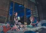 sleep stitched