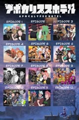 apocalypse hotel episodes
