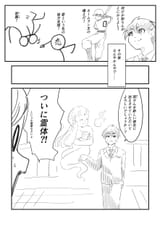 128620128_p2