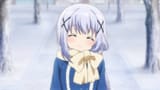 Chino(543)