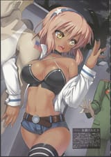 __mohammed_siad_barre_mc_axis_drawn_by_nagase_haruhito__902d21c5a48b71209cbf6e612449b3fb
