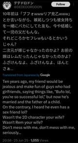 Screenshot_2025-06-26-01-26-18-151-edit_com.twitter.android