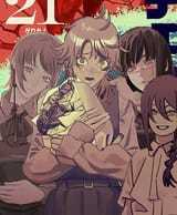 happyfamily